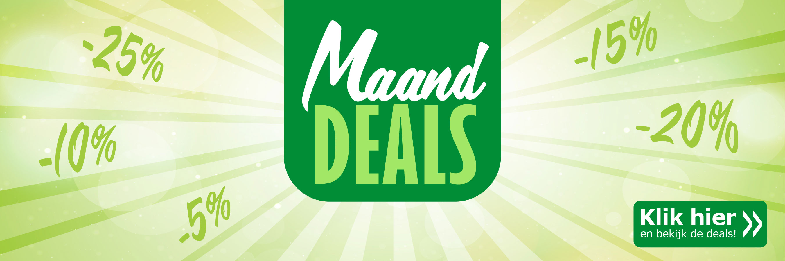 Maand Deals