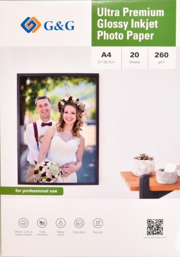 Glossy Photo Paper HP 260g A4