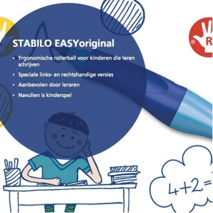 Easy roller kabel Easy roller kabel